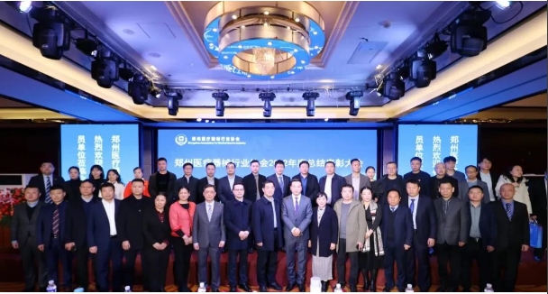 喜报 | 美豫集团旗下公司荣获匠心品质领航企业、科技创新示范企业双项大奖