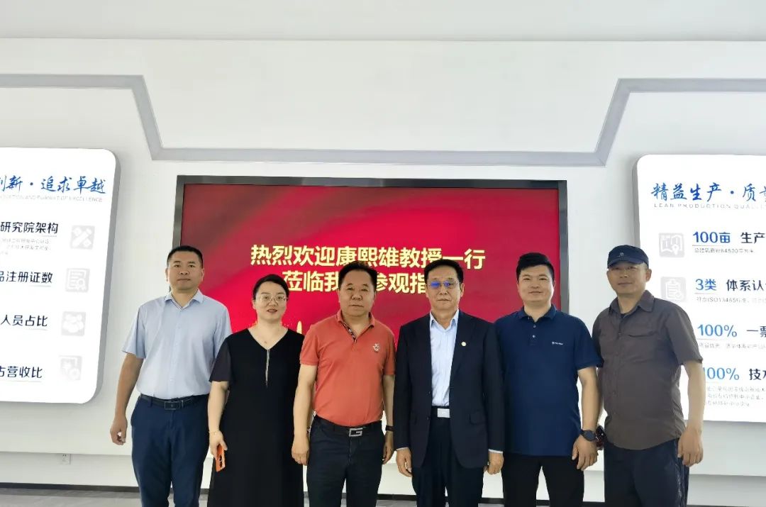 从敦煌到中原，文化共鸣助推行业发展|著名临床免疫学专家康熙雄教授、检阅品牌创始人李文彪先生参访杰瑞生物
