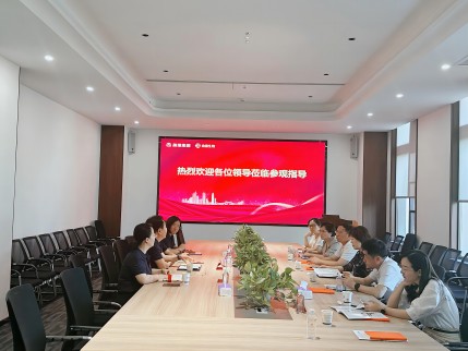 河南省科技厅生物技术与医药科技处、郑州航空港区科技工信局莅临公司考察调研