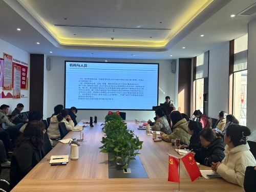 夯实基础 蓄力未来 | 杰瑞生物全员培训圆满举办