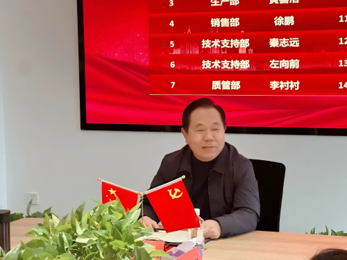 凝心聚力 迎接挑战丨杰瑞生物开工大吉