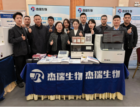 2025年河南省检验医学学术会议暨实验室诊断新技术研讨会火热进行中