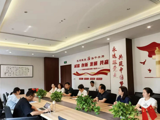 精准诊断 质量筑基 | 杰瑞生物顺利通过ISO13485年度评审